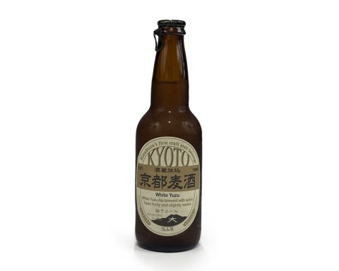 330ml bottle of Kyoto White Yuzu Ale by Kizakura Sake Brewing Co., Ltd. Captured for a Denimbmc.com taste review blog post, showcasing its label and bottle design.