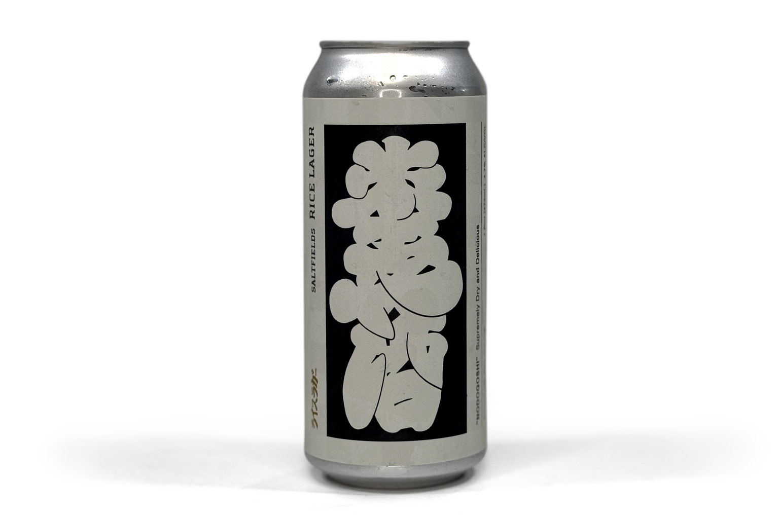 Can of Saltfields Rice Lager, a Japanese-inspired rice lager brewed by Saltfields Brewing in Brooklyn, New York.